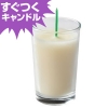 てんからキャンミニグラス