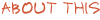 このページは