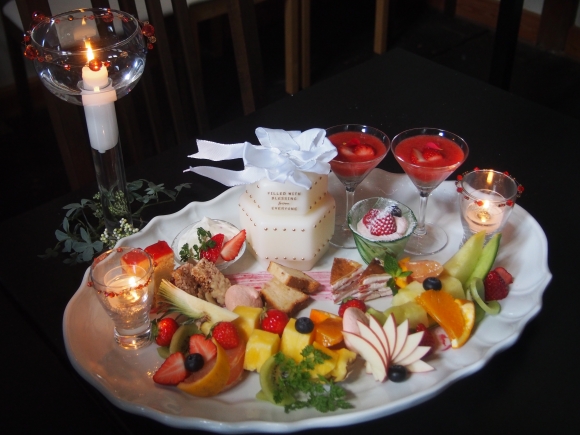 ハッピープレート