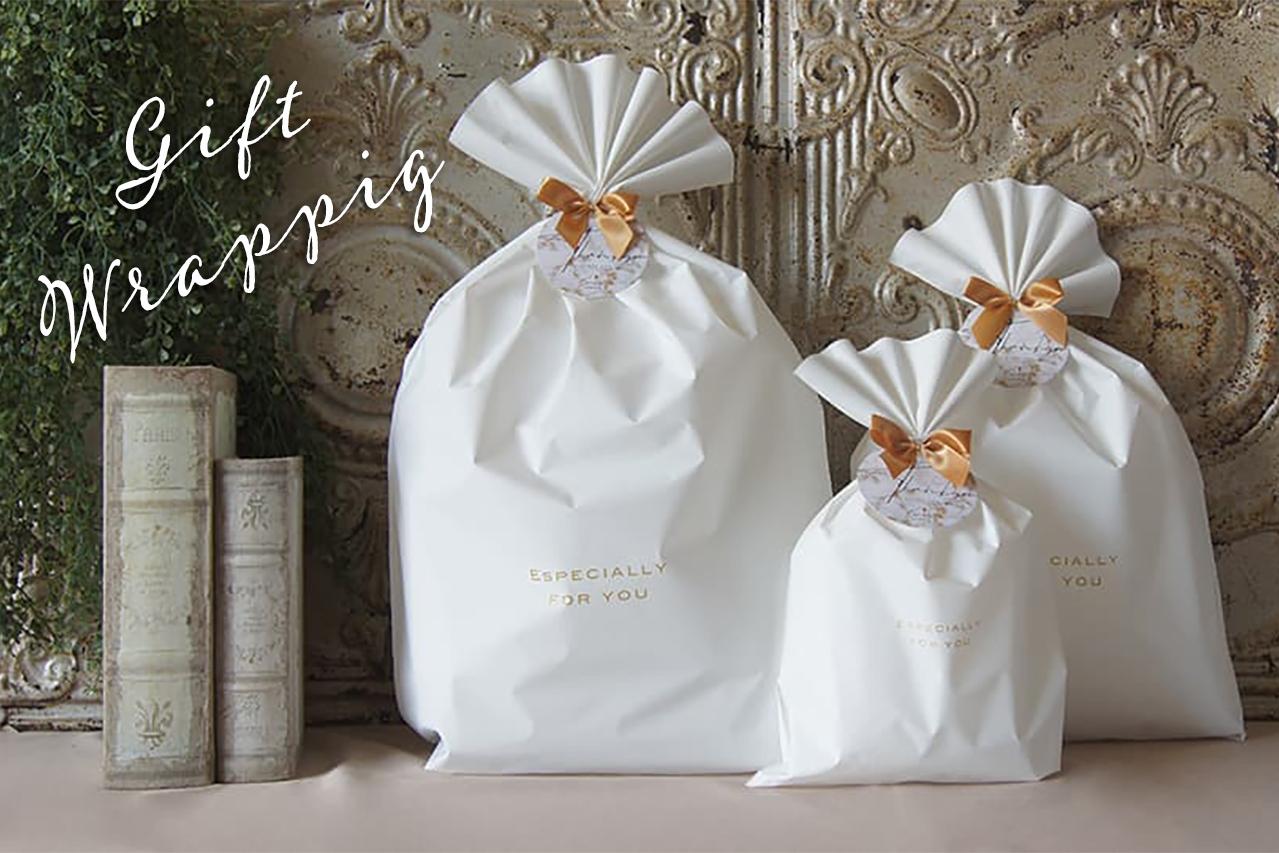 ラッピングサービス