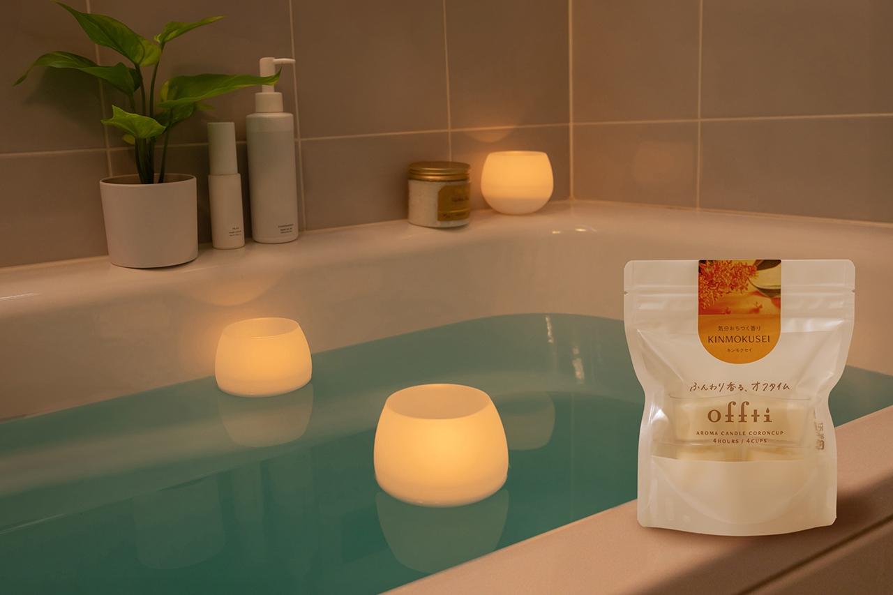 商品ページをひらく