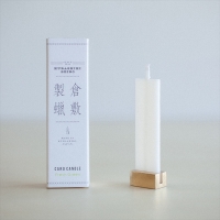 倉敷製蠟「CARD CANDLE」が、「DESIGN TOKYO大賞 2017」のグランプリに選ばれました！