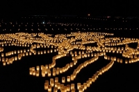 8/19~20、越前朝倉万灯夜が開催されます