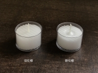 【改良のお知らせ】ムード・インカップ、カラームード（ホワイト）など