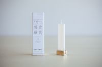 3/19、朝日新聞の「ちゅうごくの底力」に当社が紹介されました。