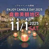 【メディア放送】RSK山陽放送・金曜ライブいまどき「EnjoyCandleDay2025」