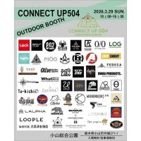 【イベント出展】3/29 栃木・小山「CONNECT UP504」
