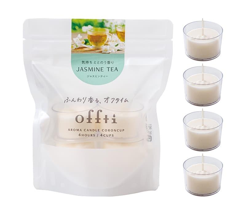 アロマキャンドル「コロンカップ」（ジャスミンティー）