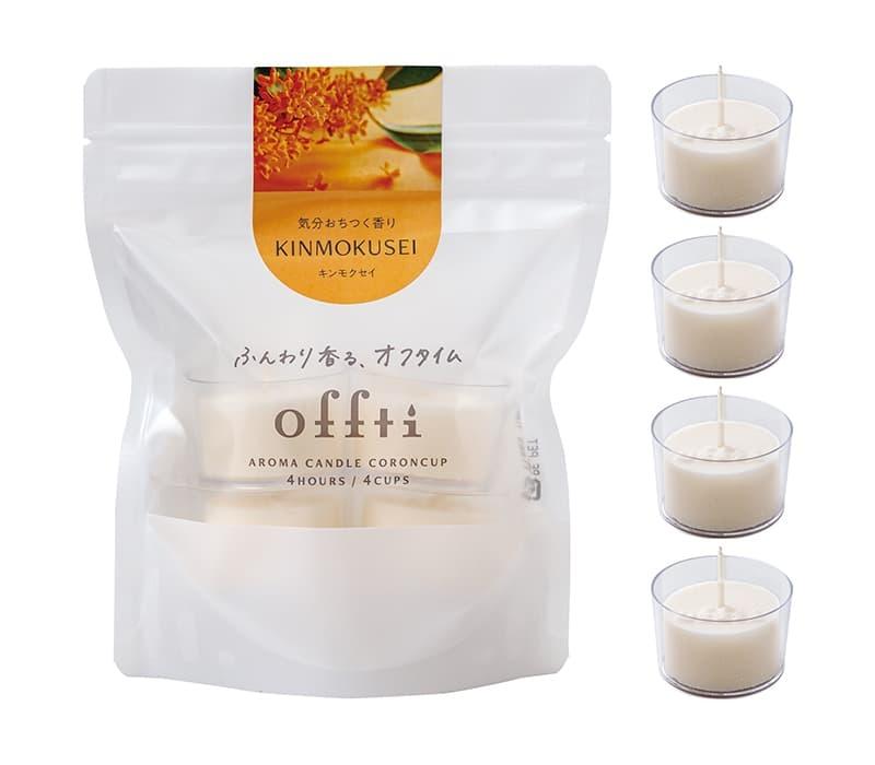 アロマキャンドル「コロンカップ」（キンモクセイ） | キャンドルワールド