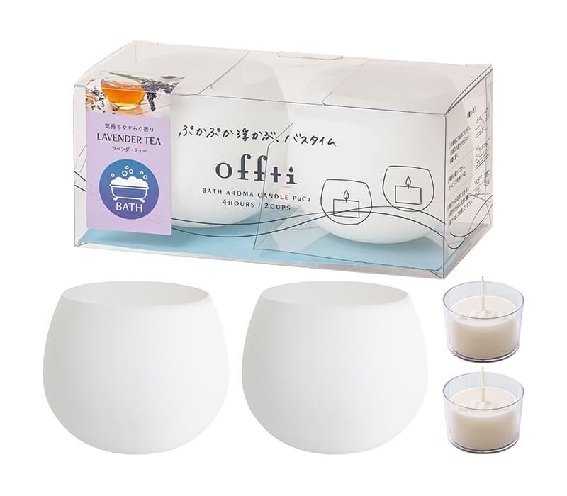 バスアロマキャンドル「プカ」（ラベンダーティー）