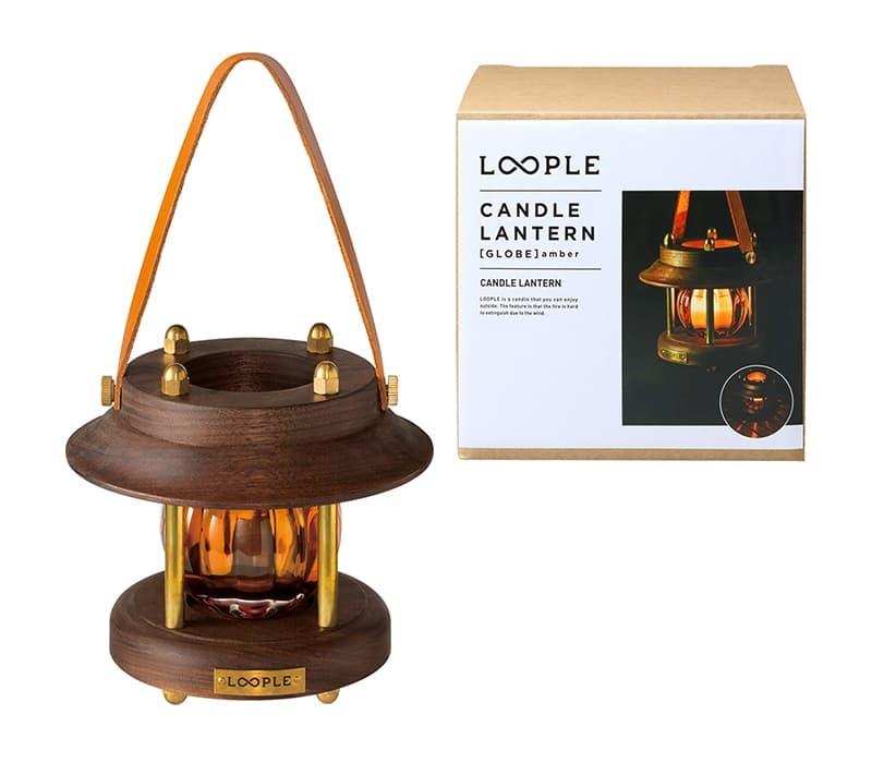 キャンドルランタン「グローブ」（アンバー）