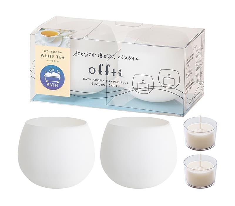 バスアロマキャンドル「プカ」（ホワイトティー）