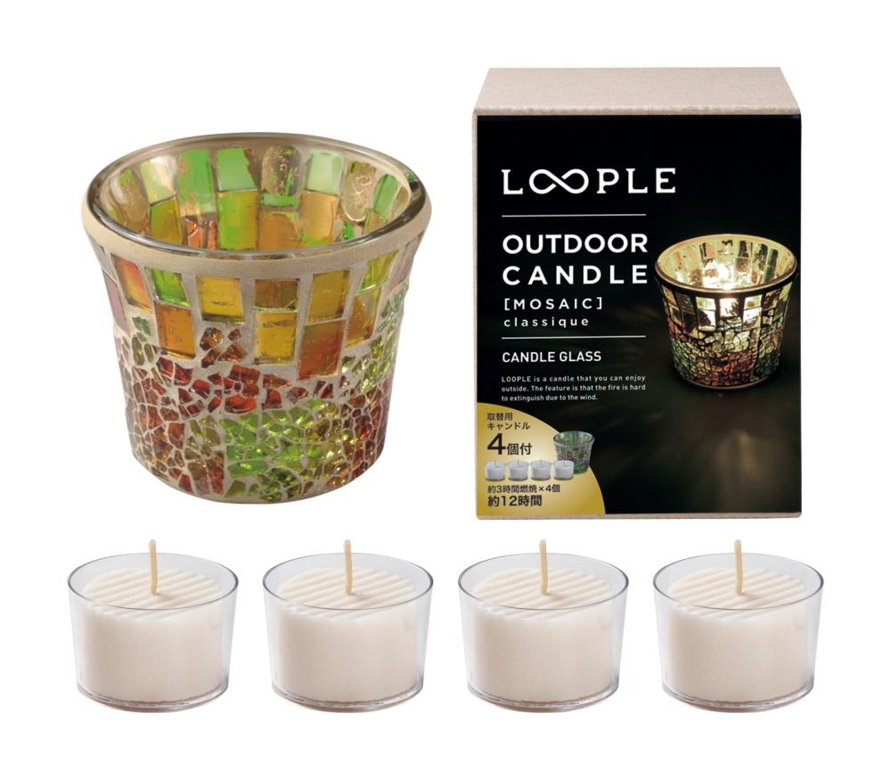 アウトドアキャンドル「モザイク」（クラシーク） | キャンドルワールド