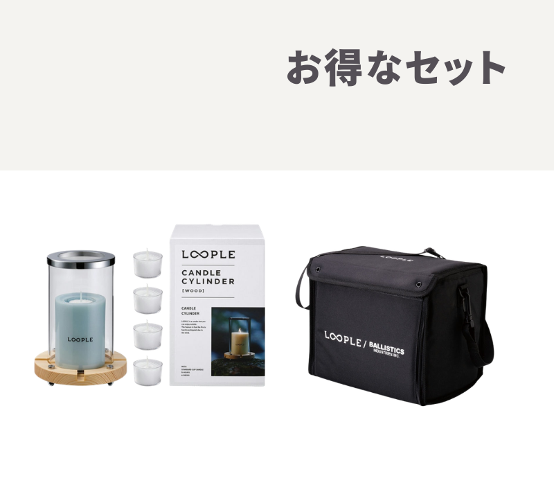 【お得なセット】キャンドルシリンダー「ウッド」（アクア）× ランタンボックス