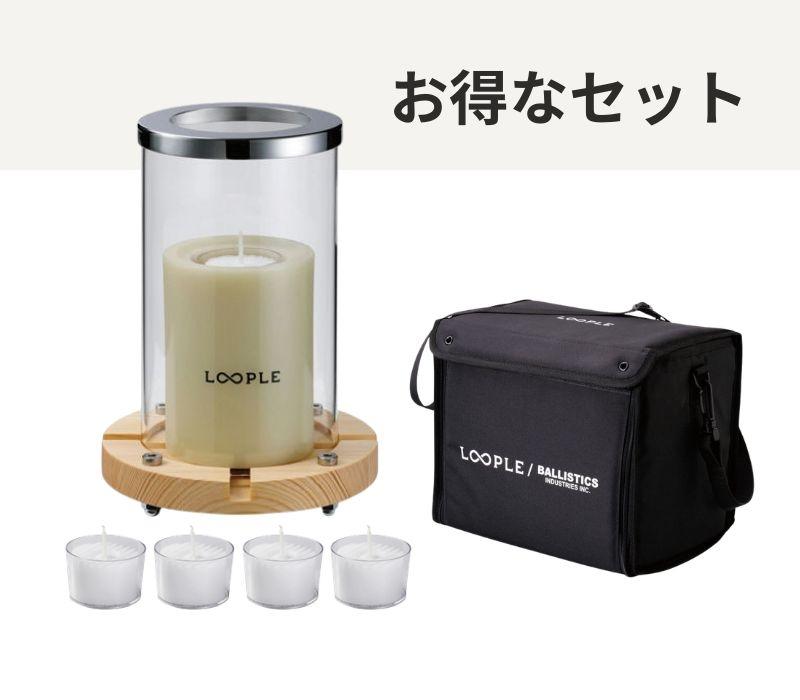 【お得なセット】キャンドルシリンダー「ウッド」(ピスタチオ）& ランタンボックス