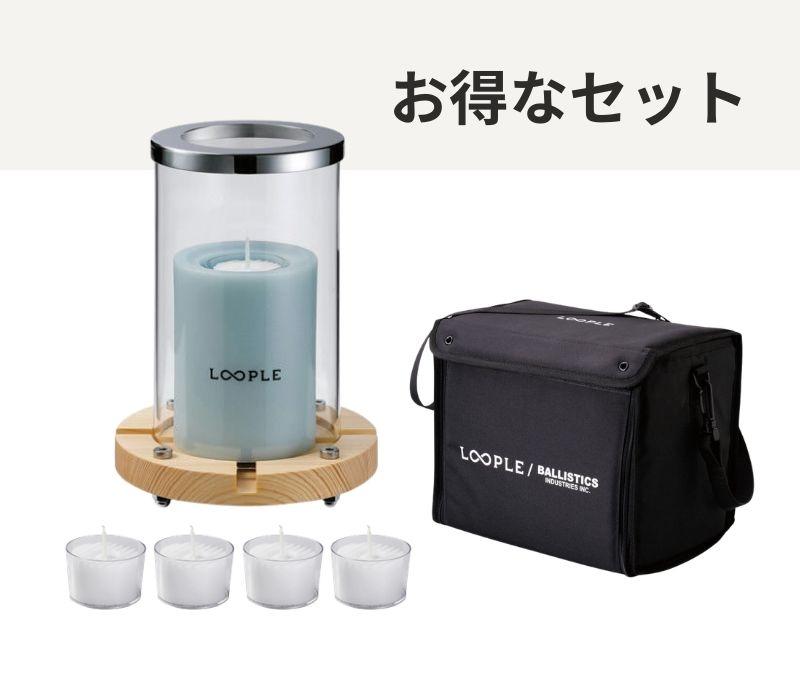 お得なセット】キャンドルシリンダー「ウッド」（アクア）& ランタン