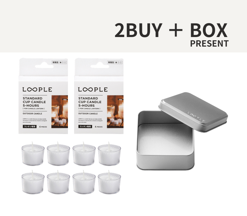 【期間限定・梅雨対策】スタンダードカップキャンドル2箱セット(BOX付)