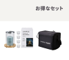 【お得なセット】キャンドルシリンダー「ウッド」（アクア）× ランタンボックス