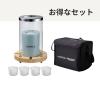 【お得なセット】キャンドルシリンダー「ウッド」（アクア）& ランタンボックス
