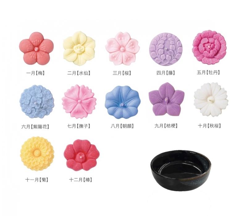 あかりの花めぐり：12ヶセット