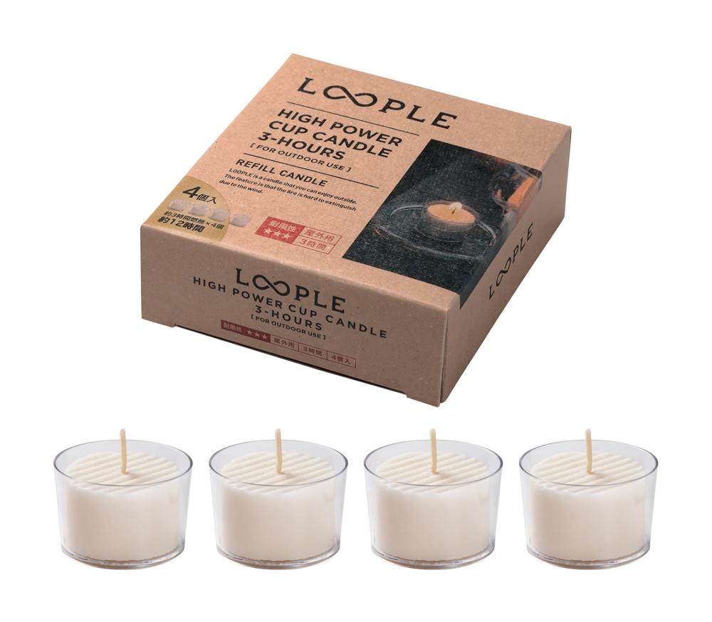 【お得なセット】キャンドルランタン「グローブ」（アンバー）&専用キャンドル４個セット