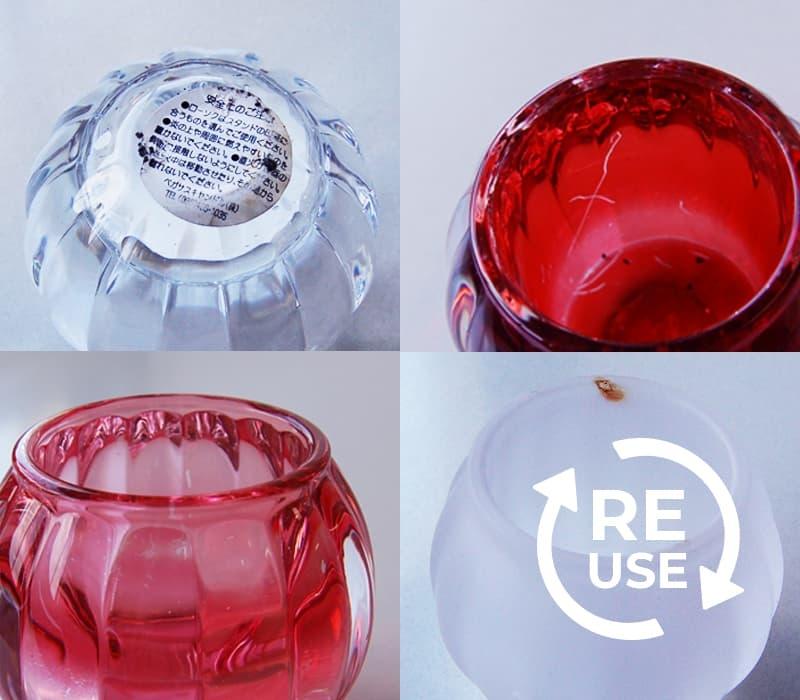 エコリユースキャンドルグラス「スクワッシュ」１２個セット（クリア）