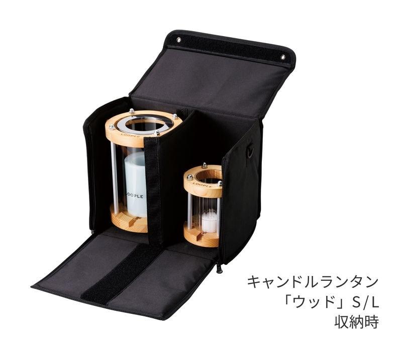 【お得なセット】キャンドルシリンダー「ウッド」（アイボリー）× ランタンボックス