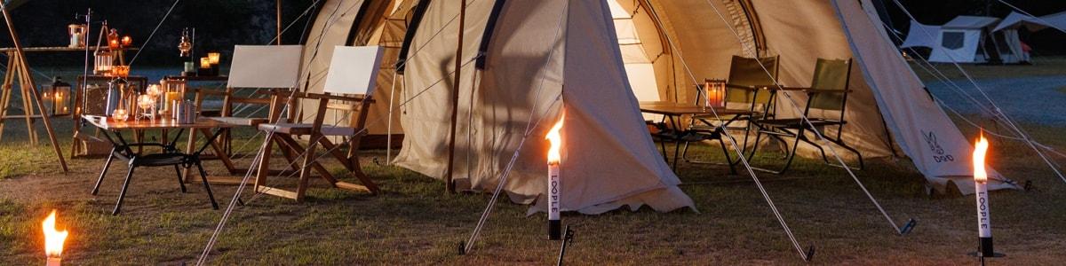 LOOPLE 《ループル》