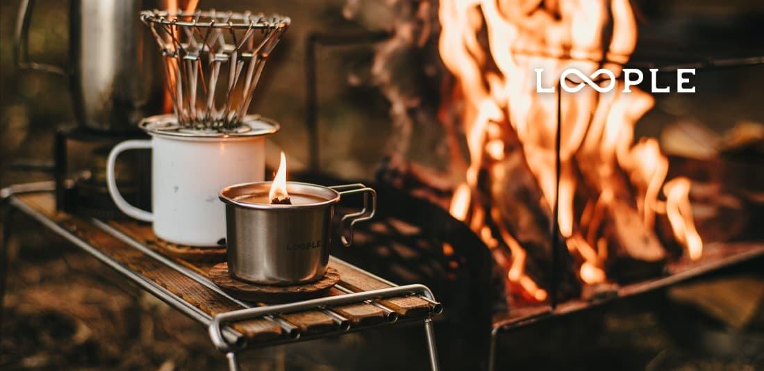 【新発売】森の香りが広がる、シェラカップのアウトドアアロマ。