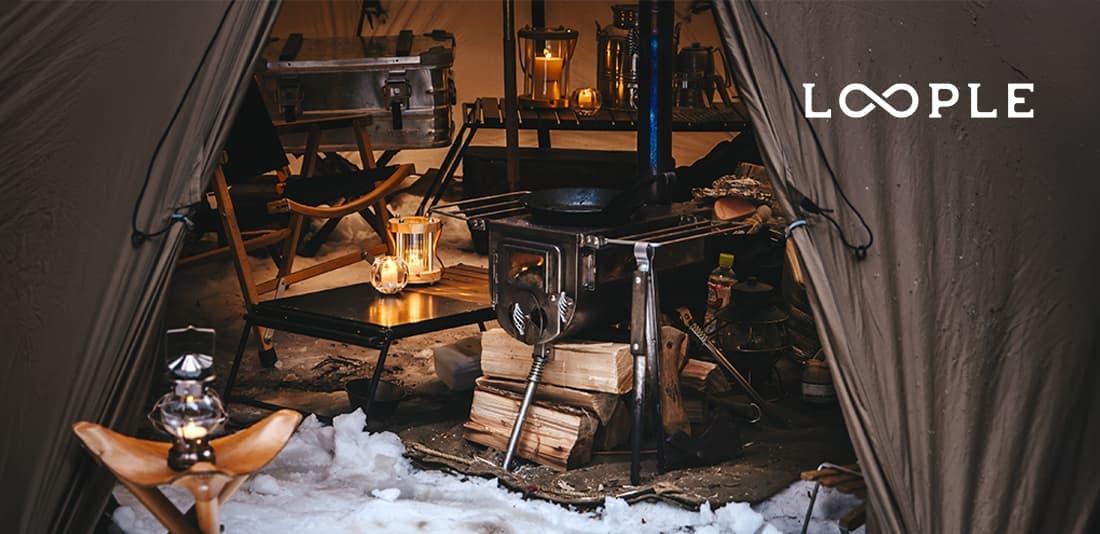 キャンプの夜をもっとチルに!Candle Chill Camp!LOOPLE大特集