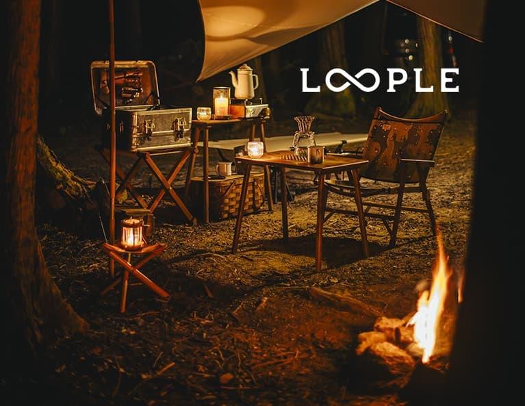 キャンプの夜をもっとチルに！Candle Chill Camp！LOOPLE大特集